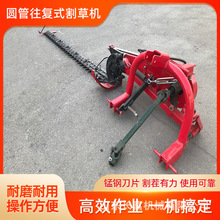 �����C����ޣ�����ղݙC�A�ܸ�ݙCҺ���A������ʽ�ո�C