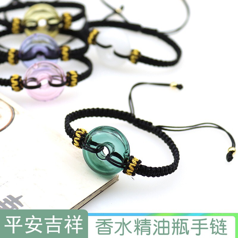 Ping An Buckle Perfume Essence Bottle Bracelet Aromatherapy Carry-on Fragrance Expanding Bracelet Flat Knot Handmade Woven Rope Bracelet Ping An Buckle Perfume Essence Bottle Bracelet Aromatherapy Carry-on Fragrance Expanding Bracelet Flat Knot Handmade Woven Rope Bracelet