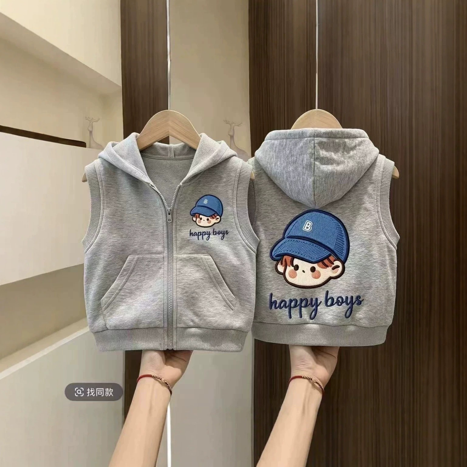Kids' Camisole