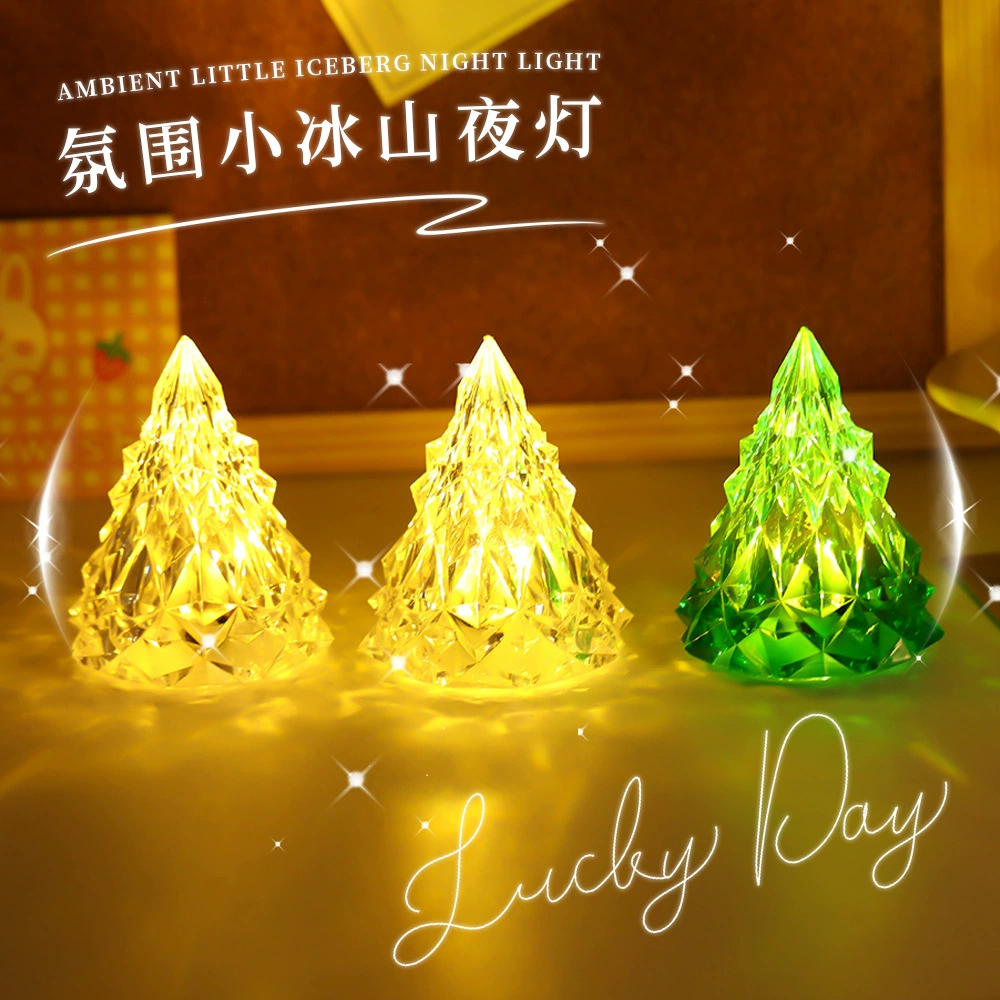 Ambient iceberg night light — small LED bedside lamp, eye‑protection, white or green