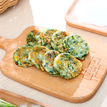 ؄eˈ@ѹӢС270gIB}ubl