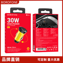 BOROFONE܇�d������ο�PD30W��������c�����D�Q���^BZ26