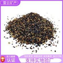 �쾰����ɳ������ɳϪ��ʯ���yɳ�ӻ�ɽʯ�^�~�׵�ɰ