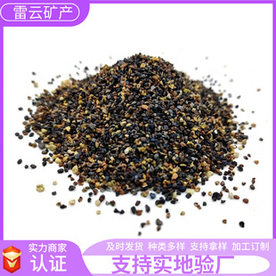 �쾰����ɳ������ɳϪ��ʯ���yɳ�ӻ�ɽʯ�^�~�׵�ɰ