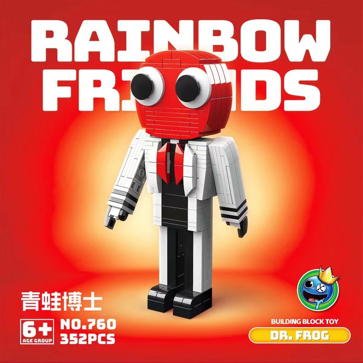 微信图片_202301291446096