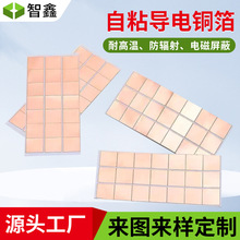 �|���_�P�~���N���A�η����~���N ����~�X���NƬ EMl�|���·��