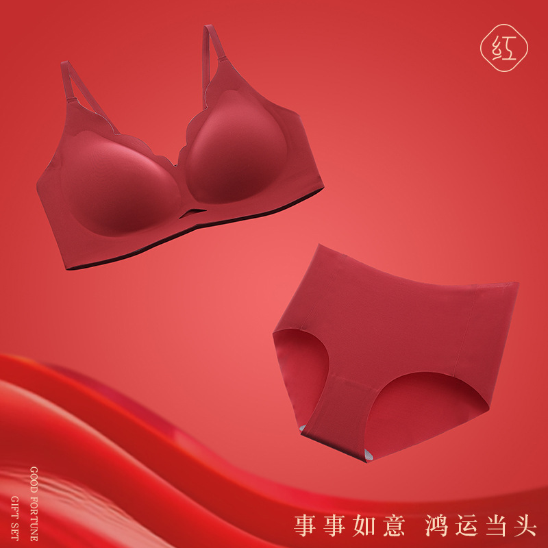 2005 조끼 스타일 [버건디 세트]]