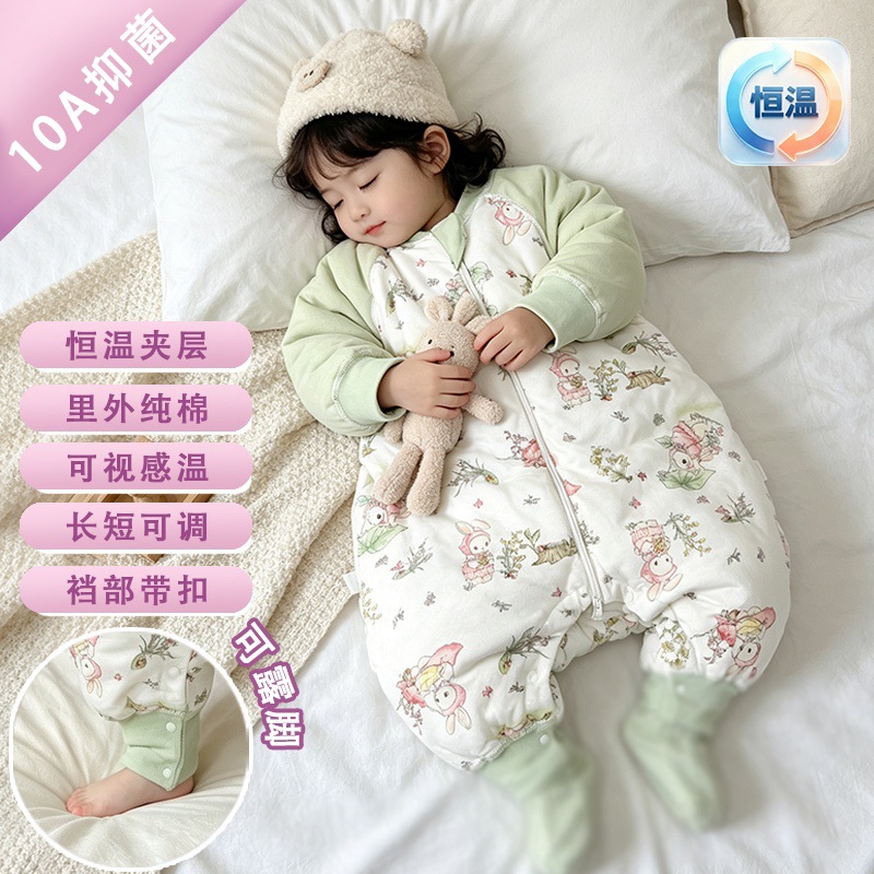AEgtesol Children's Constant Temperature Pure Cotton Split-Leg Sleeping Bag, Thickened Anti-Kick Blanket for Babies, Infant One-Piece Home Crawling Suit