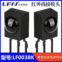 LF0038K�t������^�A�cDIP-3P���38KHZ�b�ؽ����^IR�t�⾀������