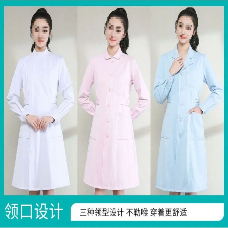 Velvet White Coat, Hospital Female Nurse Uniform, Long-Sleeved Emergency Room Duty Cold-Proof Work Clothes, Oral and Dental Hospital