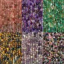 4x6mmˮ�������Ȼʯ�пײ�Ҏ�t�����ִ���diy�Ʒ�������o��