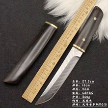 【手工锻打】大马士革钢VG10高硬度锋利野外求生小叶檀木户外直刀