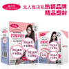 Ladies Lady Male Name of device Mold Masturbation Masturbation cup adult Sex appeal Supplies On behalf of