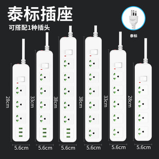 ֻ�����Q����ʹ�� �S�N���^�d���o̩�˿�USB�����ɹ����R�dƽ
