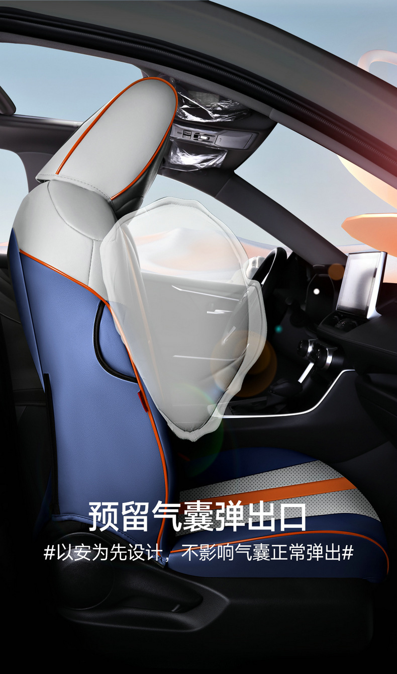 2022 Toyota Lingfang special seat cover Lingfang HARRIER all-inclusive seat cover four seasons universal leather cushion