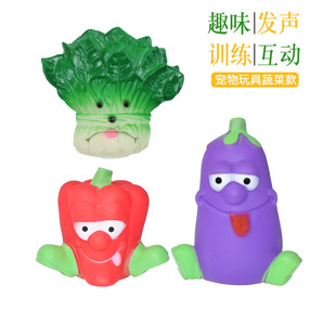 Cross-border hot Pet Sound toy cartoon pepper eggplant green vegetable three-piece set bite-resistant molar vinyl toy