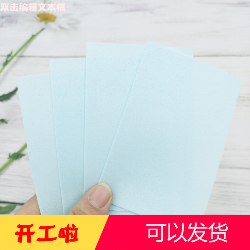 Stain removal instant ceramic tile board Home Furnishing Cleaning agent Pleiotropic floor clean