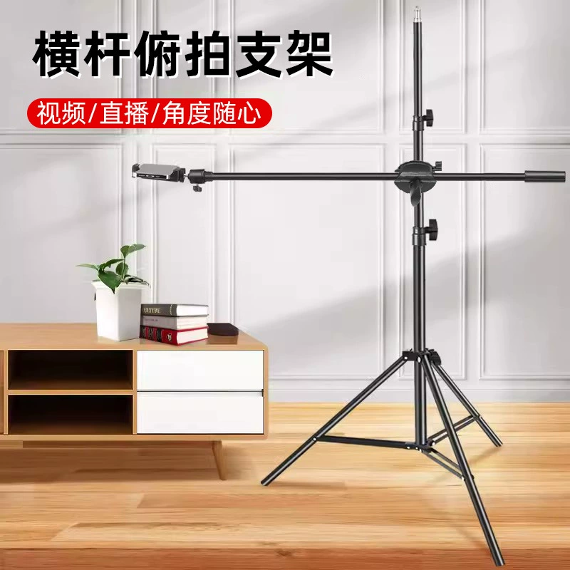 Оптовая Продажа с фабрики Аксессуары для штативов для мобильных телефонов Металл Стойка для прямой трансляции микрофон наклон стержень смелый носовой кронштейн