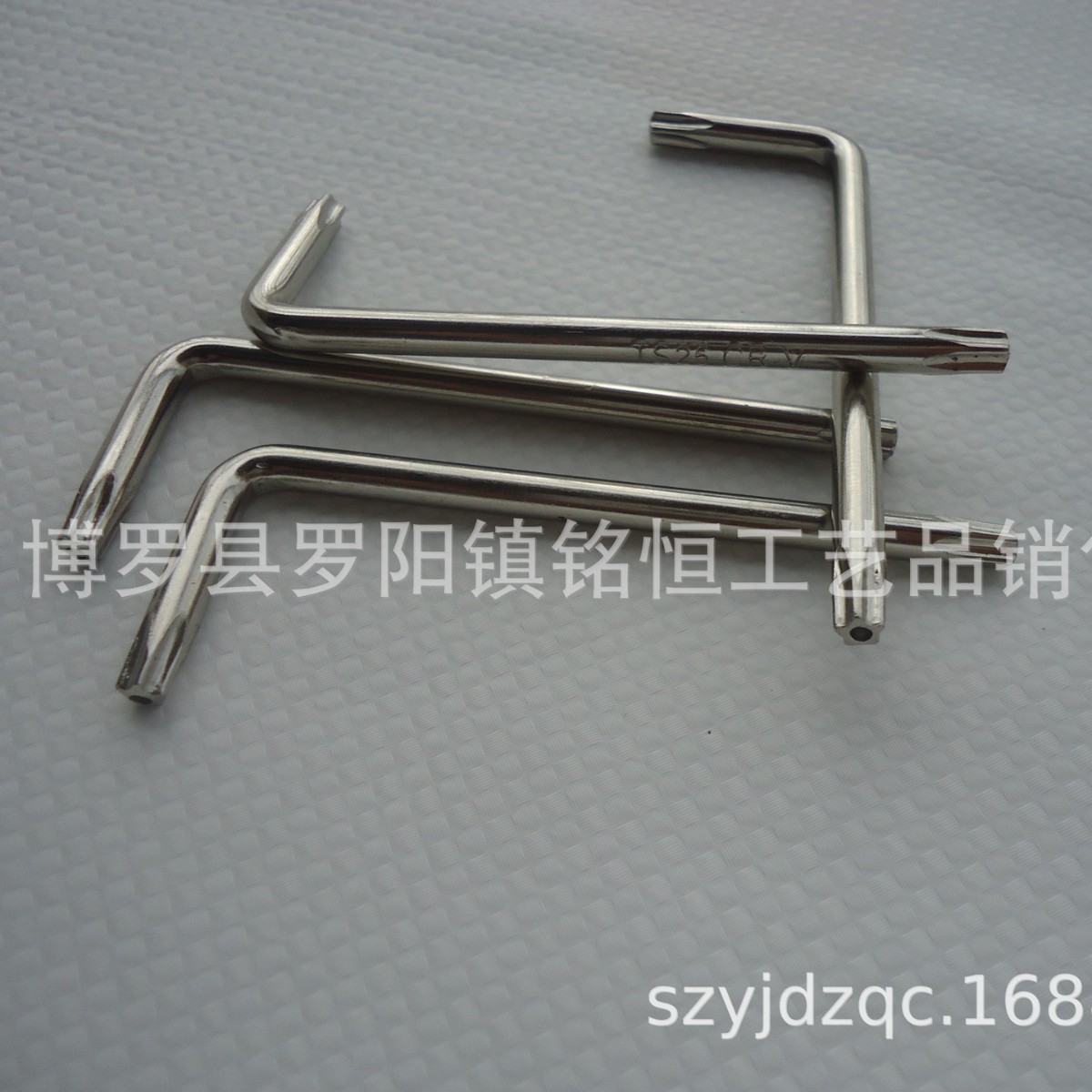 L型TS25五角梅花中孔扳手   T25内五角扳手 T25五星防盗扳手