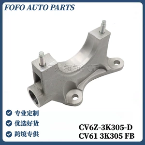 Cv6Z3K305D Is Suitable for Ford Escape Mondeo Edge 2.0t Half-Shaft Bracket Cv613K305Fb