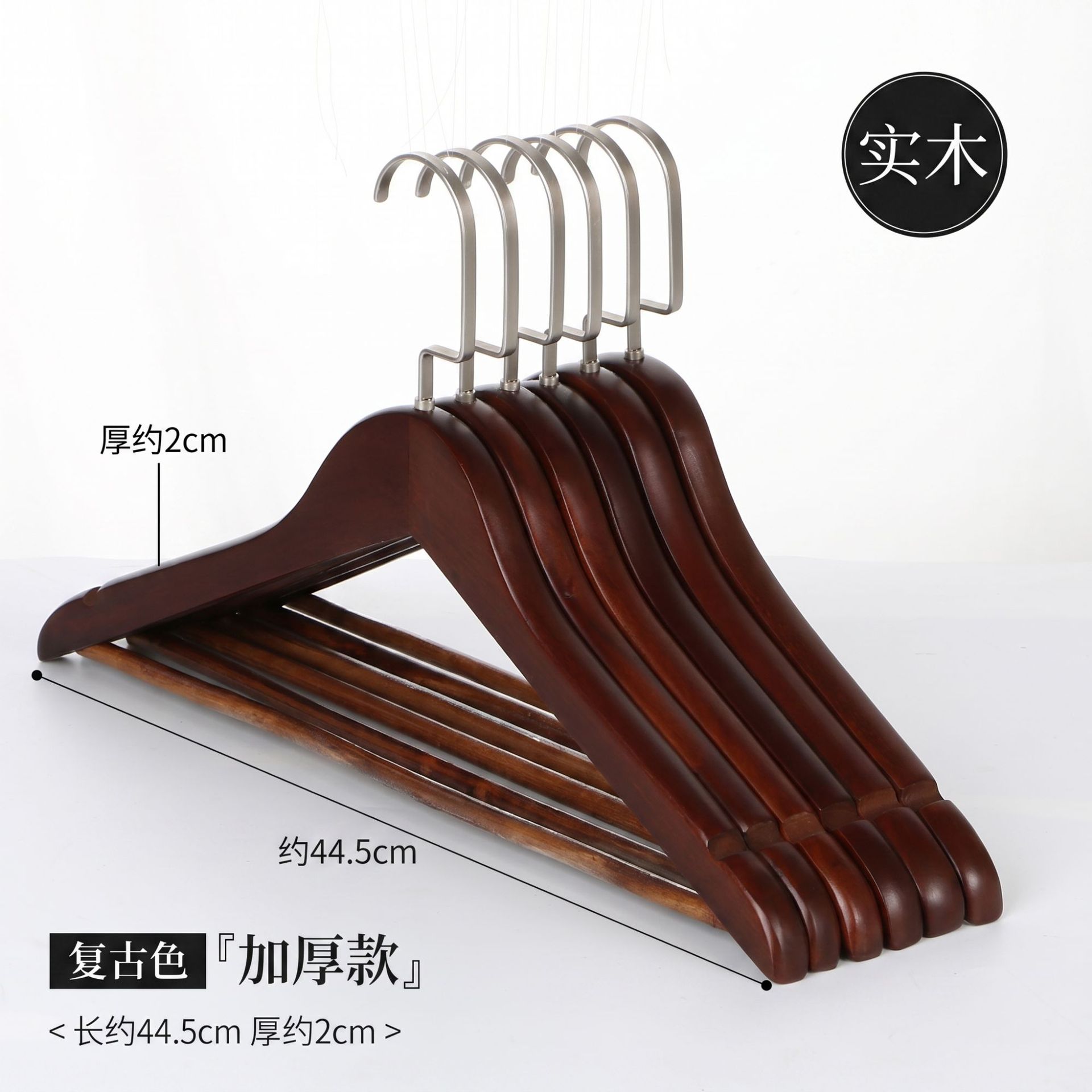 Perchas de madera maciza tienda de ropa hotel al por mayor soporte de ropa para el hogar dormitorio estante de ropa percha madera para adultos