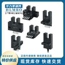 ����_�PEE-SX670-WR/EE-1006/EE-1010-R��늂�����