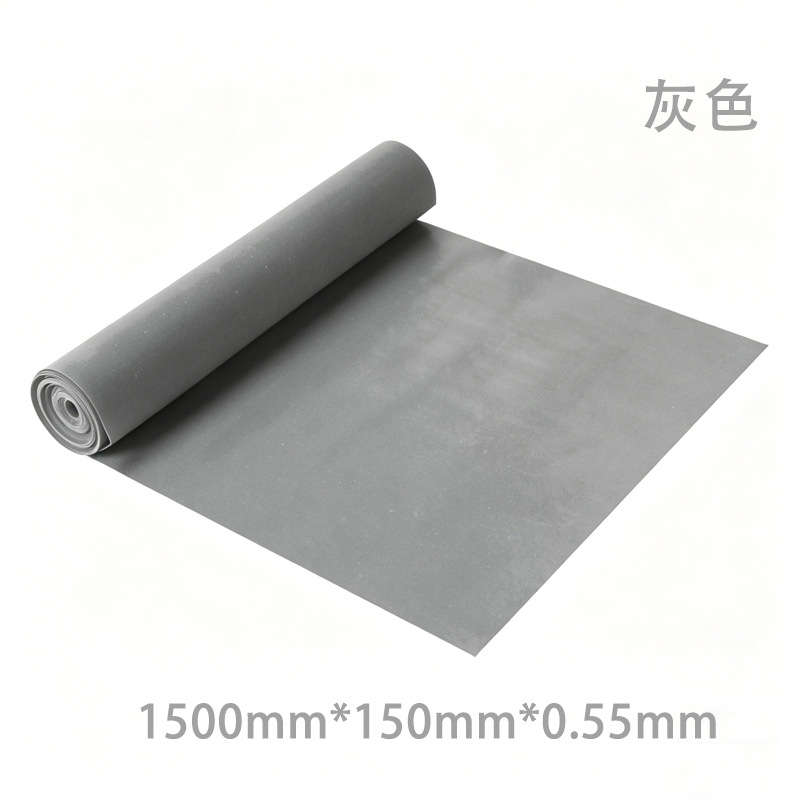 Gray 1500*150*0.55mm