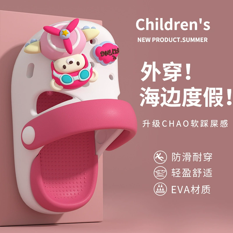 Мультяшные детские пещерные туфли для мальчиков и девочек летом