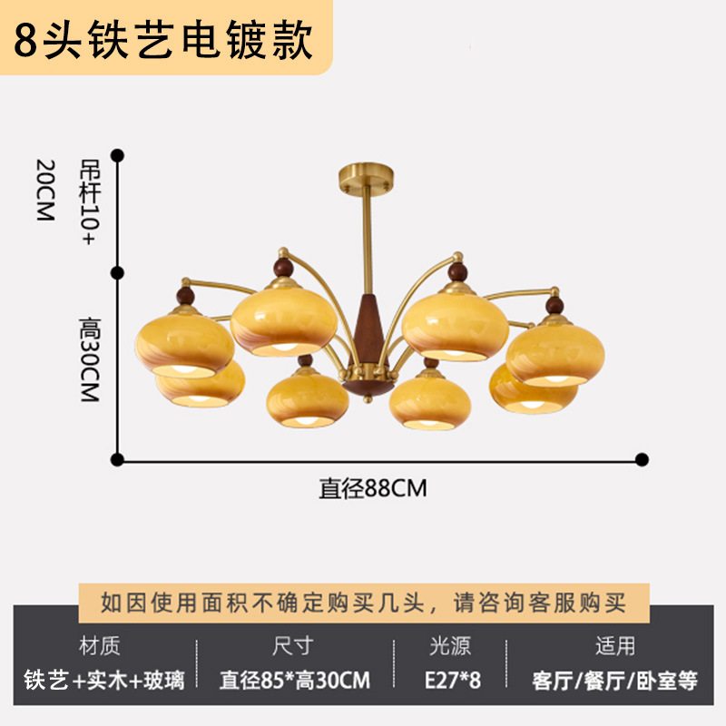 Comedor retro americano estudio dormitorio caqui candelabro luces de sala de estar de madera sólida vintage silencioso