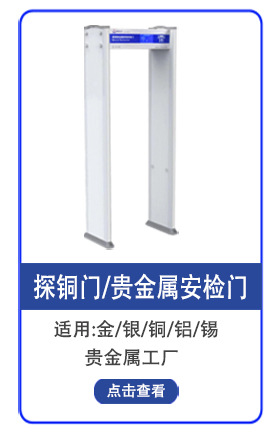 详情页促销关联_07