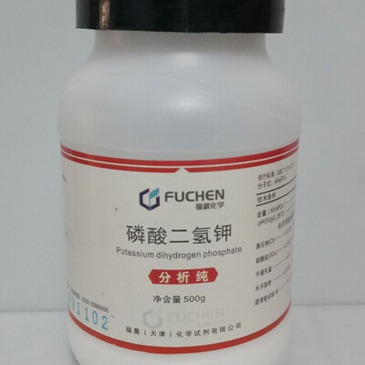 化学试剂 磷酸二氢钾 AR500g 14265-44-2