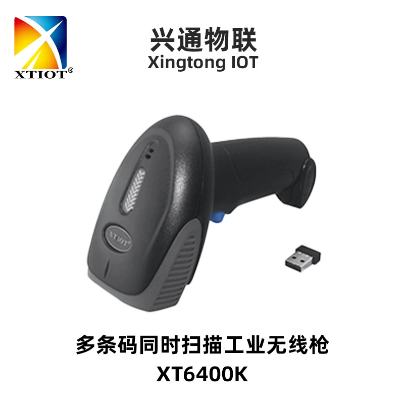 XT6400K Прибор для множ. кодов, считыватель лекарств, сортировка медикаментов, пакет, штрихкод-браузер, беспроводной считыватель