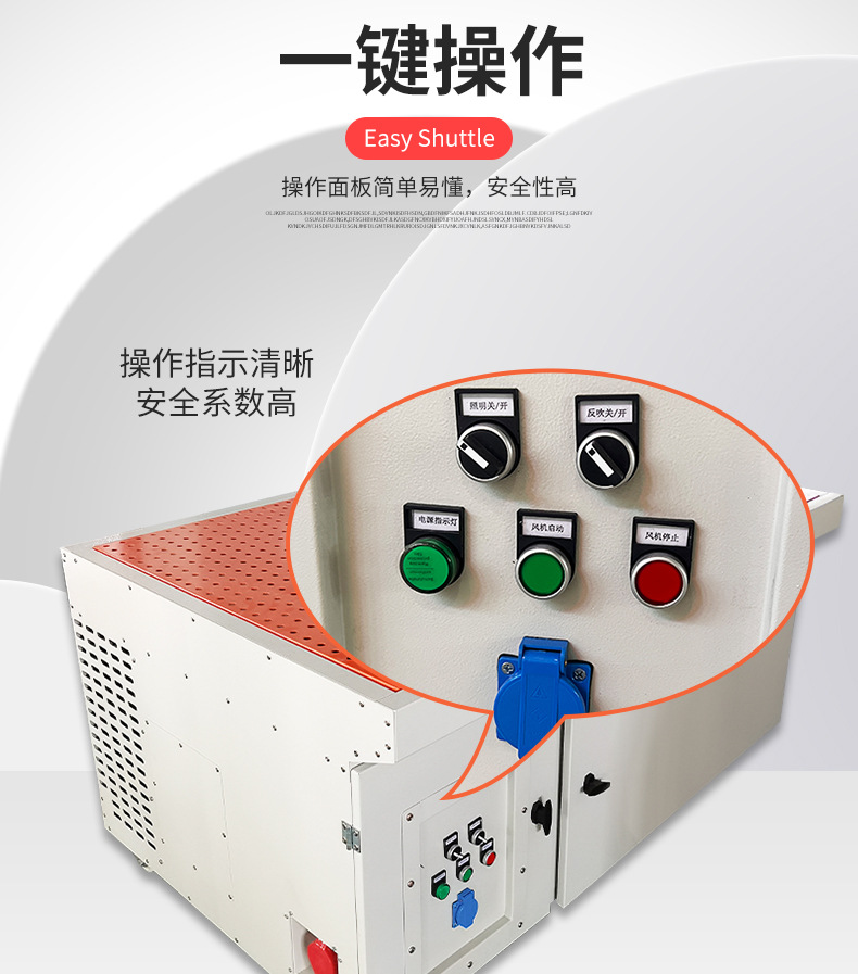 详情+_07