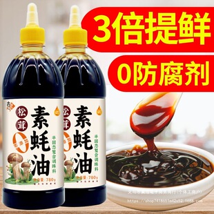 ��������;������r�����b�D�Dƿ780g���˛���������غ���
