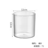 Φ12*12CM [straight vertical pattern]