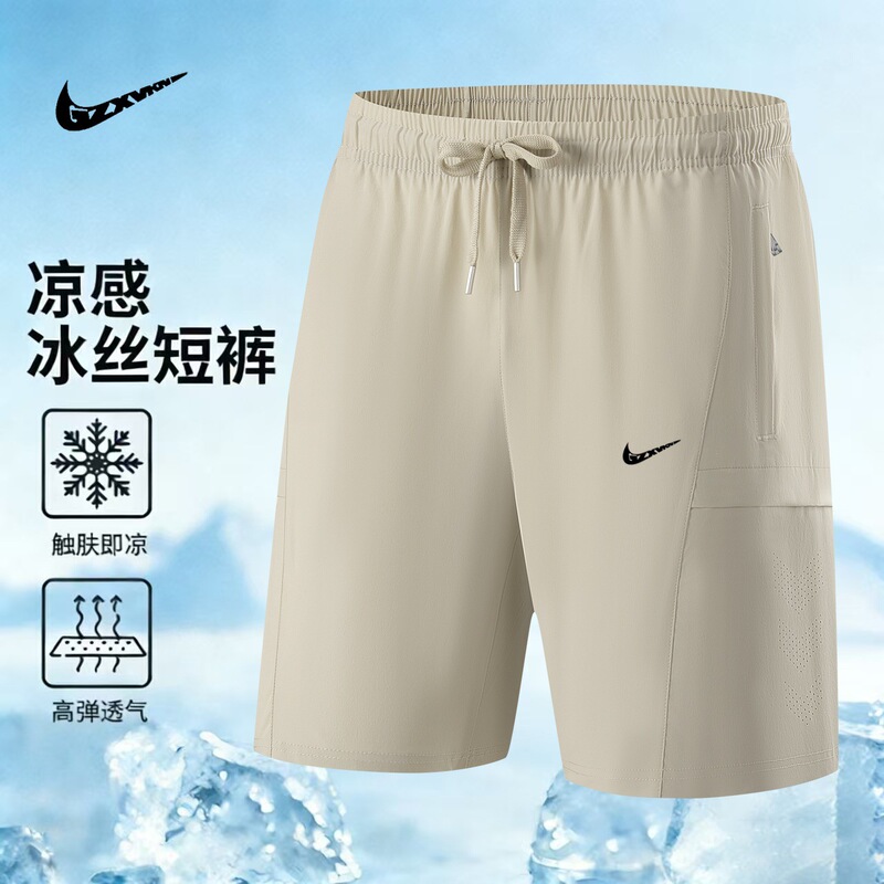 Cross-Border Shorts, Ice Silk, New Summer Style, Thin Running Sports Pants, Quick-Dry Pants, Loose, Lightweight, Breathable, Five-Point Pants