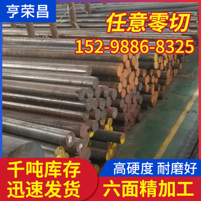 [Grey cast iron]supply HT250 Grey cast iron Heat cast iron iron plate level continuous casting Gray iron