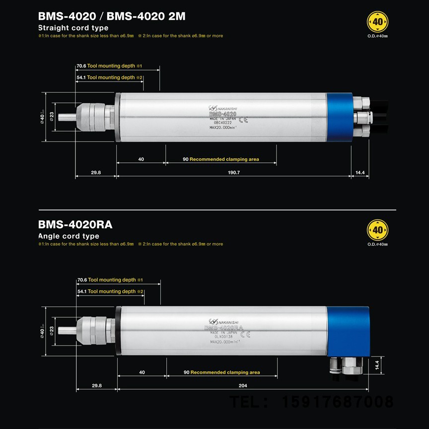 日本NAKANISHI中西主轴BMS-4020 2M 4020RA  BMS-4020RA 4040RA