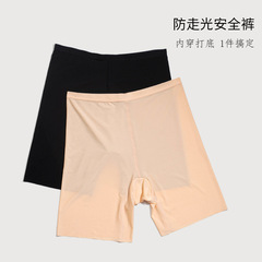 Ice Silk Safety Pants Seamless Wholesale Two-in-One Bottoming Pure Cotton Antibacterial Crotch High Waist Anti-Exposed Large Size Boxer Briefs