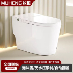 免插电非智能马桶虹吸式无水压限制脚踢冲水灰色家用卫生间坐便器