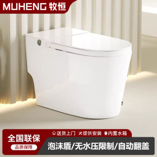 ���늷������RͰ����ʽ�oˮ�������_�ߛ_ˮ��ɫ�����l���g������