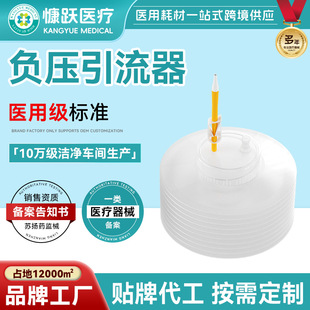 ����ؓ��������1000MLؓ�������B�Ӝp���������ռ�����Һ��������