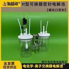 H���p��늽�۳���늘O�ɓQ�x��Ĥȼ�ϲ����ܷ���w늻��W��̫��