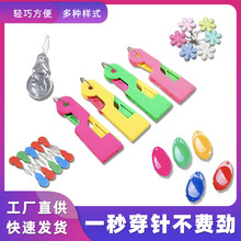 ��ɫ�~�z�����ƬDIYʮ�ֽ������J����p�xĴָ���������������