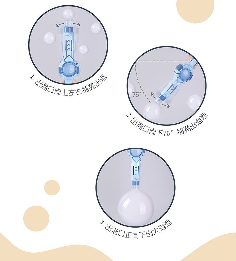 详情-05.jpg