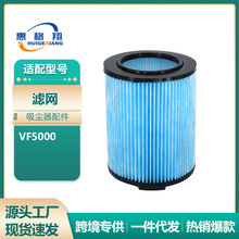 VF5000/72952��������������Ridgid����������������������Ĳ�