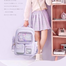 库洛儿童米书包女生小学生一二三到六年级大容量减负护脊2024新款