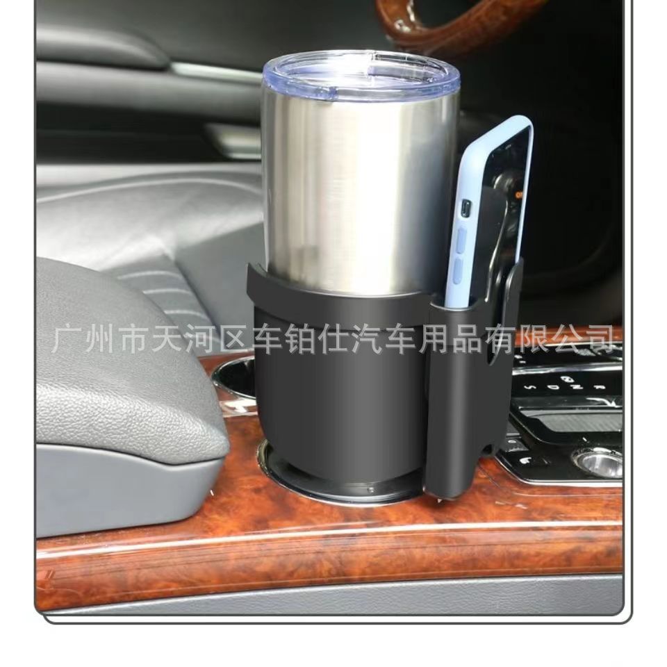 Yacht RV Water Cup Holder Beverage Holder Mobile Phone Holder Multifunctional Ashtray Holder Tea Cup Holder Car Interior Car