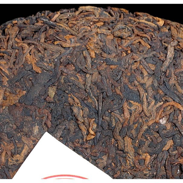 7餅は2009年にモウ海天人人プーアル茶熟茶宮廷班章茶大樹典コレクション七子餅をまとめた