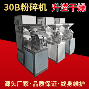 �{ζƷ����30B�ͷ���C ����s�Z����Ŵ��ĥ�ۙC�����30B����C